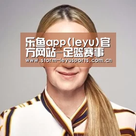 付律师